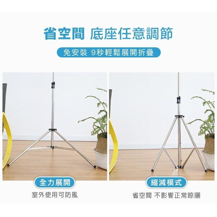 【曬衣架】第二代不銹鋼晾衣架 伸縮折疊不鏽鋼吊衣架 (曬衣桿 曬被架 掛衣架) 【DaoDi】-細節圖3