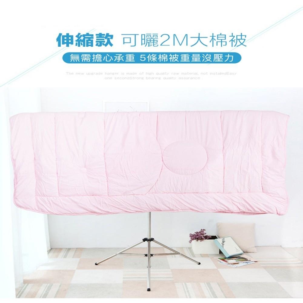 【曬衣架】第二代不銹鋼晾衣架 伸縮折疊不鏽鋼吊衣架 (曬衣桿 曬被架 掛衣架) 【DaoDi】-細節圖5