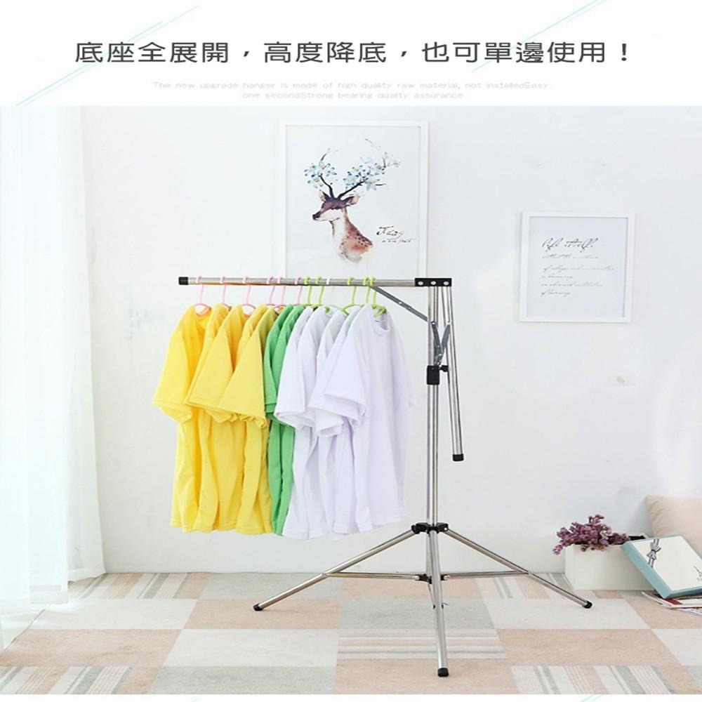 【曬衣架】第二代不銹鋼晾衣架 伸縮折疊不鏽鋼吊衣架 (曬衣桿 曬被架 掛衣架) 【DaoDi】-細節圖7