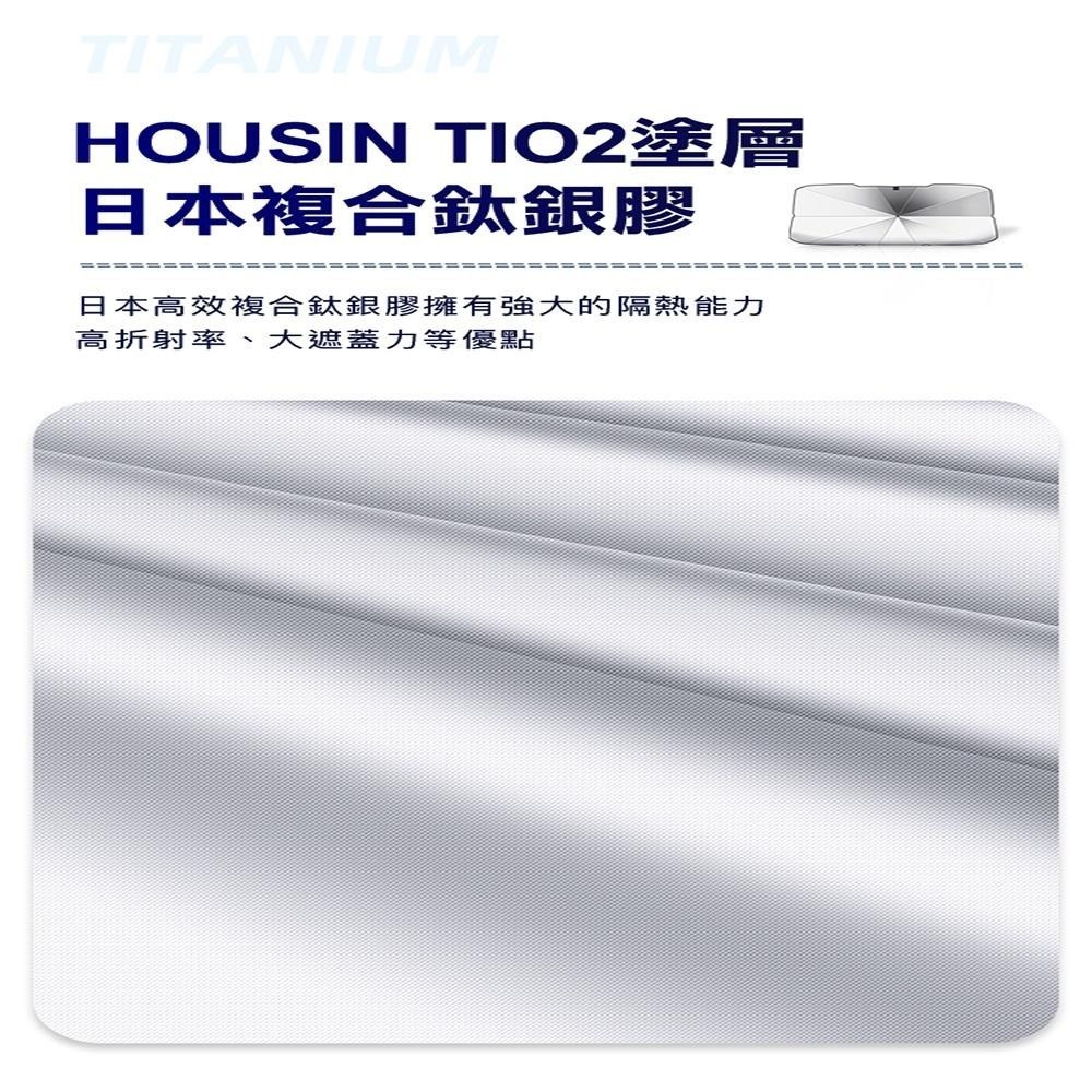 【汽車遮陽傘】車用遮陽板 防曬隔熱汽車遮陽簾 擋風玻璃遮陽-細節圖4