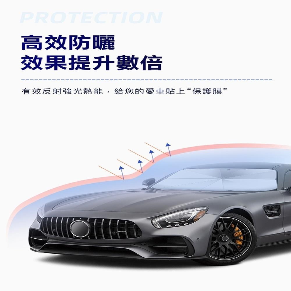 【汽車遮陽傘】車用遮陽板 防曬隔熱汽車遮陽簾 擋風玻璃遮陽-細節圖5