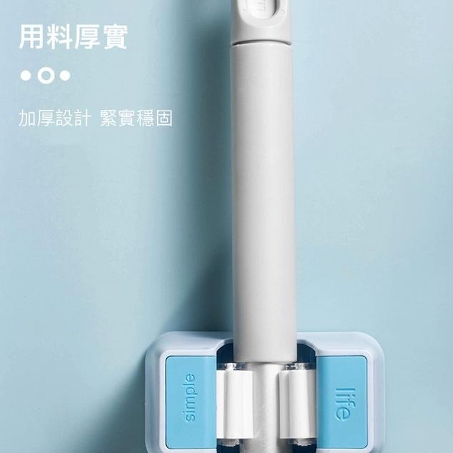 【拖把夾】無痕拖把架壁掛式掃把夾 收納掛架 拖把掛勾-細節圖6