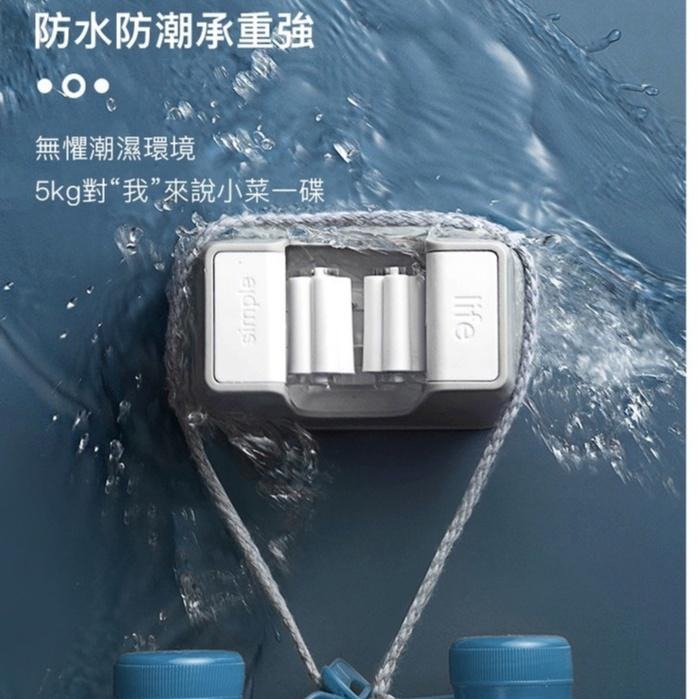 【拖把夾】無痕拖把架壁掛式掃把夾 收納掛架 拖把掛勾-細節圖7