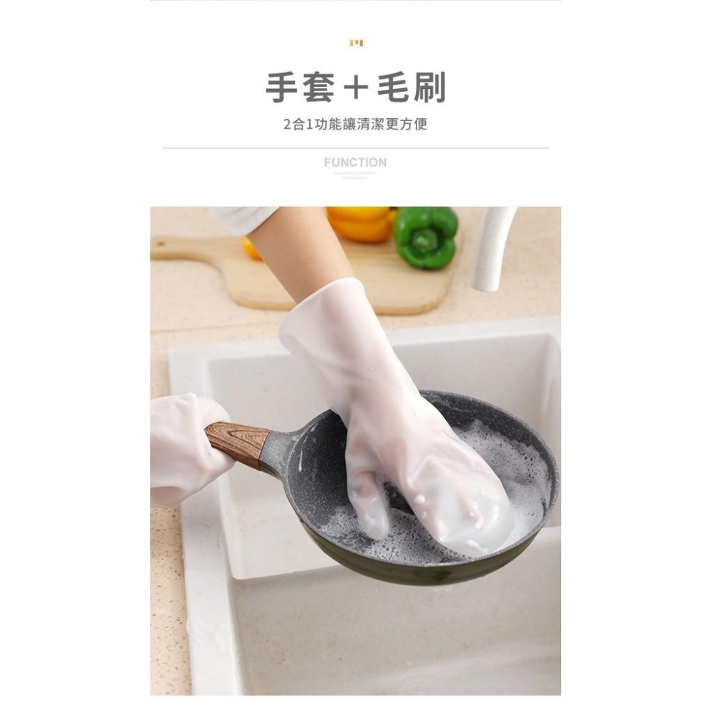 手套 魔術手套刷 洗碗手套  清潔手套 手套+毛刷二合一-細節圖5