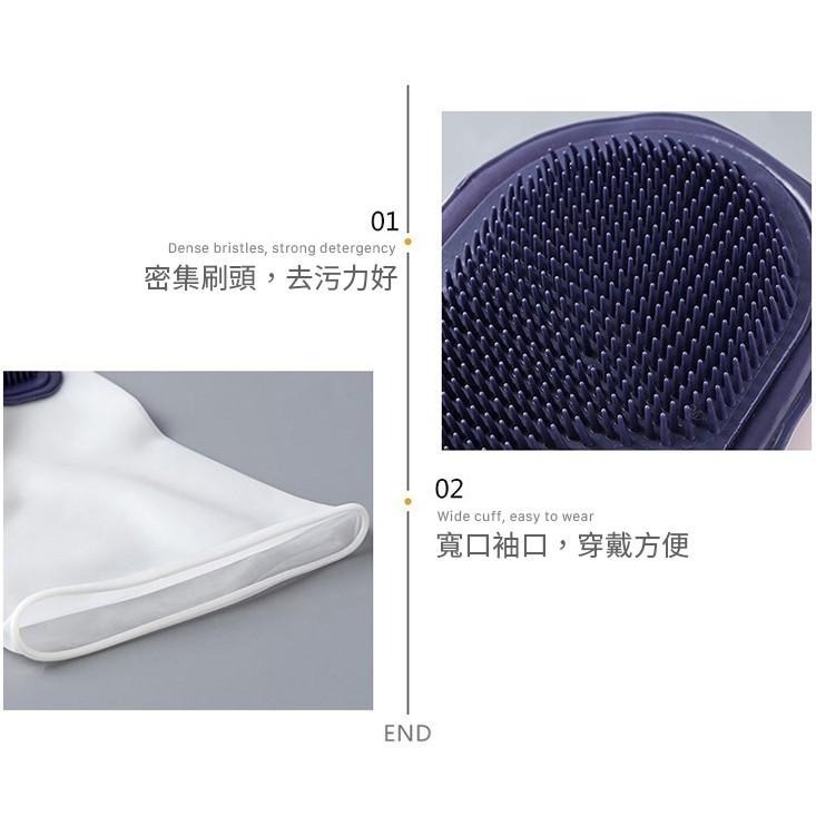 手套 魔術手套刷 洗碗手套  清潔手套 手套+毛刷二合一-細節圖7