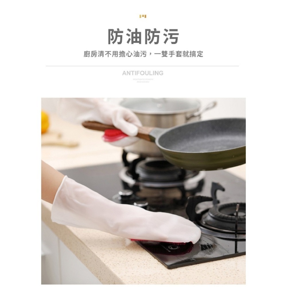 手套 魔術手套刷 洗碗手套  清潔手套 手套+毛刷二合一-細節圖10