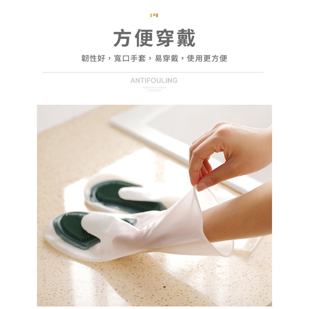 手套 魔術手套刷 洗碗手套  清潔手套 手套+毛刷二合一-細節圖11