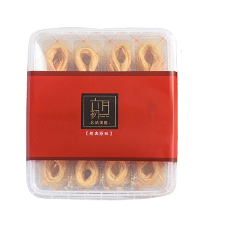 【六月初一】八結 蛋捲 8結蛋捲（40顆/320g)-細節圖2