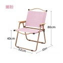 露營摺疊椅 克米特椅 大號贈收納袋 露營椅 戶外折疊椅 折疊椅 導演椅-規格圖11