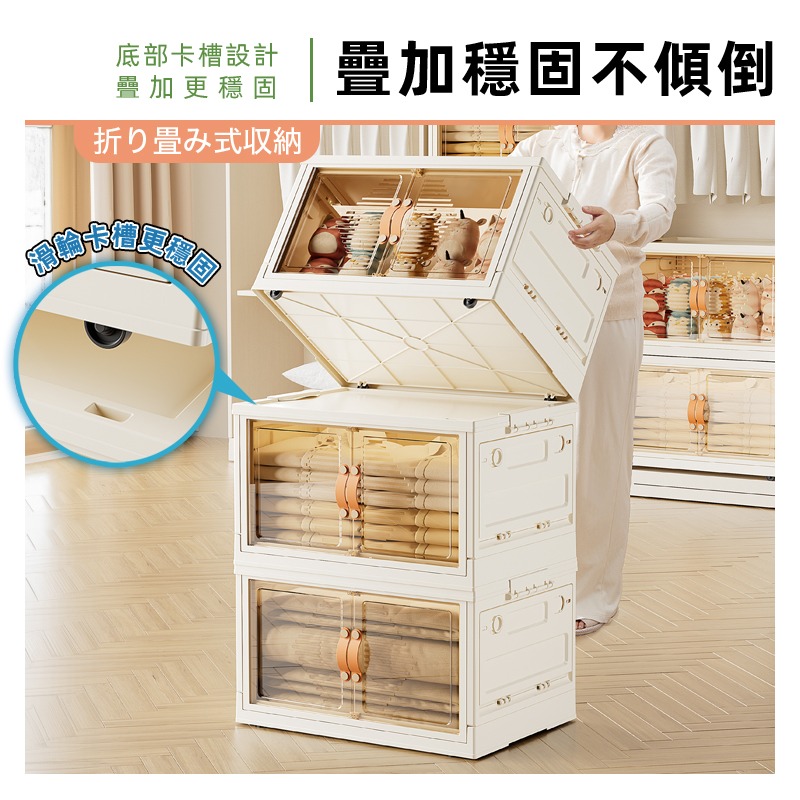 萬向輪五開門折疊收納箱 磁吸摺疊收納箱 衣服收納 三層收納櫃   衣櫃收納盒 衣服收納櫃-細節圖6