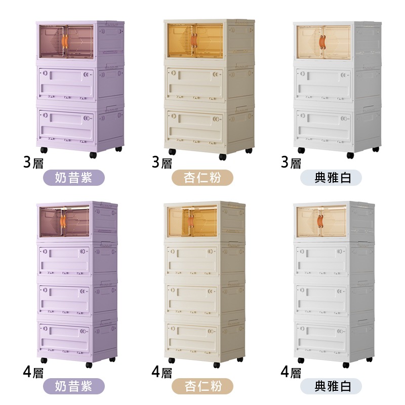 萬向輪五開門折疊收納箱 磁吸摺疊收納箱 衣服收納 三層收納櫃   衣櫃收納盒 衣服收納櫃-細節圖9