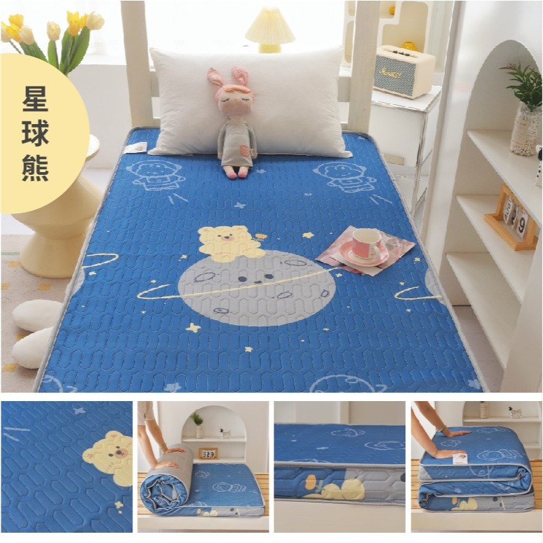 床墊 冰絲乳膠床墊 單人床墊 雙人床墊 雙人加大床墊 宿舍床墊 摺疊床墊-細節圖9