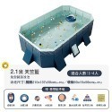 泳池 免充氣游泳池  折疊泳池 兒童泳池 贈豪華戲水 免安裝戲水池 摺疊泡澡桶-規格圖11