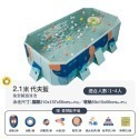 泳池 免充氣游泳池  折疊泳池 兒童泳池 贈豪華戲水 免安裝戲水池 摺疊泡澡桶-規格圖11