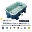 泳池 免充氣游泳池  折疊泳池 兒童泳池 贈豪華戲水 免安裝戲水池 摺疊泡澡桶-規格圖11