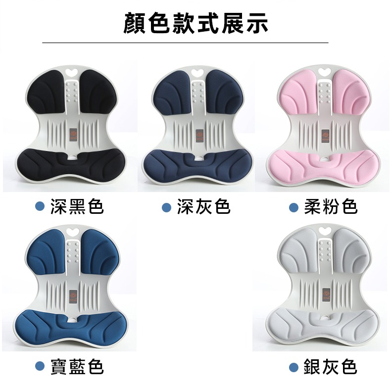 護腰坐墊  升級加大旋磁 NGT 減壓坐減壓坐墊 辦公室坐墊 防駝背 腰靠坐墊 護腰墊 美臀坐墊 記憶棉花瓣墊-細節圖11