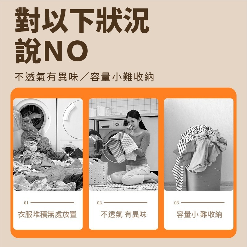 折疊洗衣籃 收納推車 髒衣籃 洗衣籃 推車收納 摺疊洗衣籃 折疊收納籃  瑜珈墊收納  縫隙置物推車-細節圖2