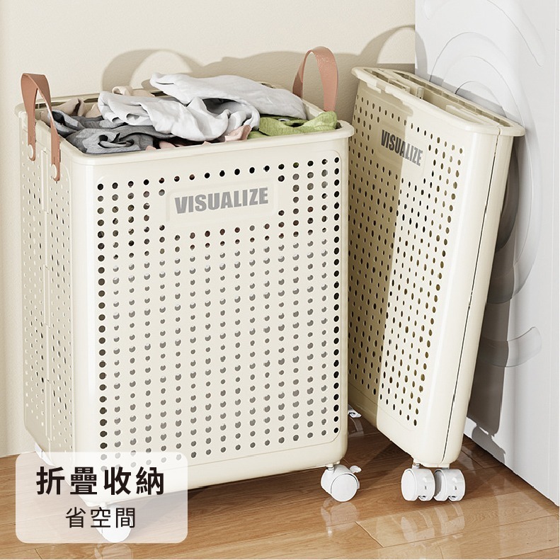 折疊洗衣籃 收納推車 髒衣籃 洗衣籃 推車收納 摺疊洗衣籃 折疊收納籃  瑜珈墊收納  縫隙置物推車-細節圖5