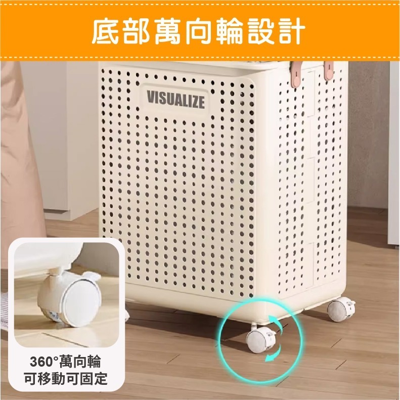 折疊洗衣籃 收納推車 髒衣籃 洗衣籃 推車收納 摺疊洗衣籃 折疊收納籃  瑜珈墊收納  縫隙置物推車-細節圖6