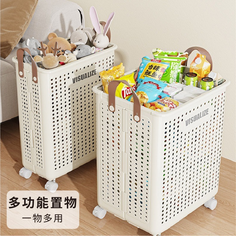 折疊洗衣籃 收納推車 髒衣籃 洗衣籃 推車收納 摺疊洗衣籃 折疊收納籃  瑜珈墊收納  縫隙置物推車-細節圖9