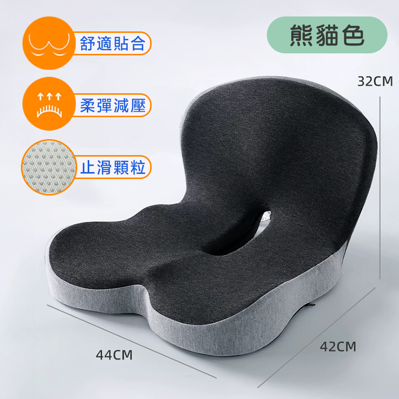 護腰坐墊 記憶棉 坐墊 靠墊 辦公椅靠墊 減壓坐墊 椅背靠墊 靠枕 腰靠 座墊 靠腰墊-規格圖11