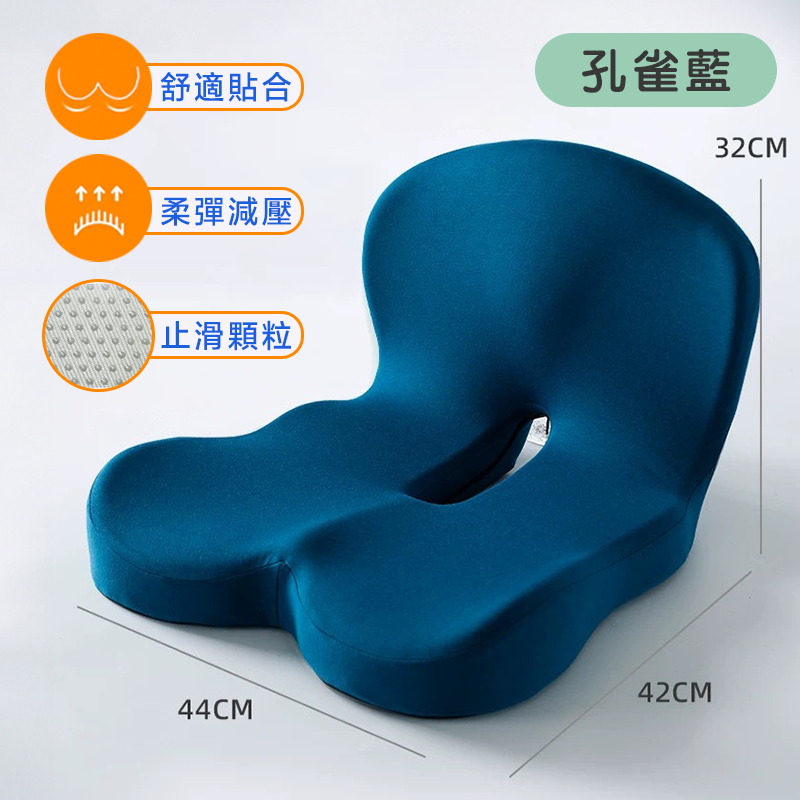 護腰坐墊 記憶棉 坐墊 靠墊 辦公椅靠墊 減壓坐墊 椅背靠墊 靠枕 腰靠 座墊 靠腰墊-規格圖11