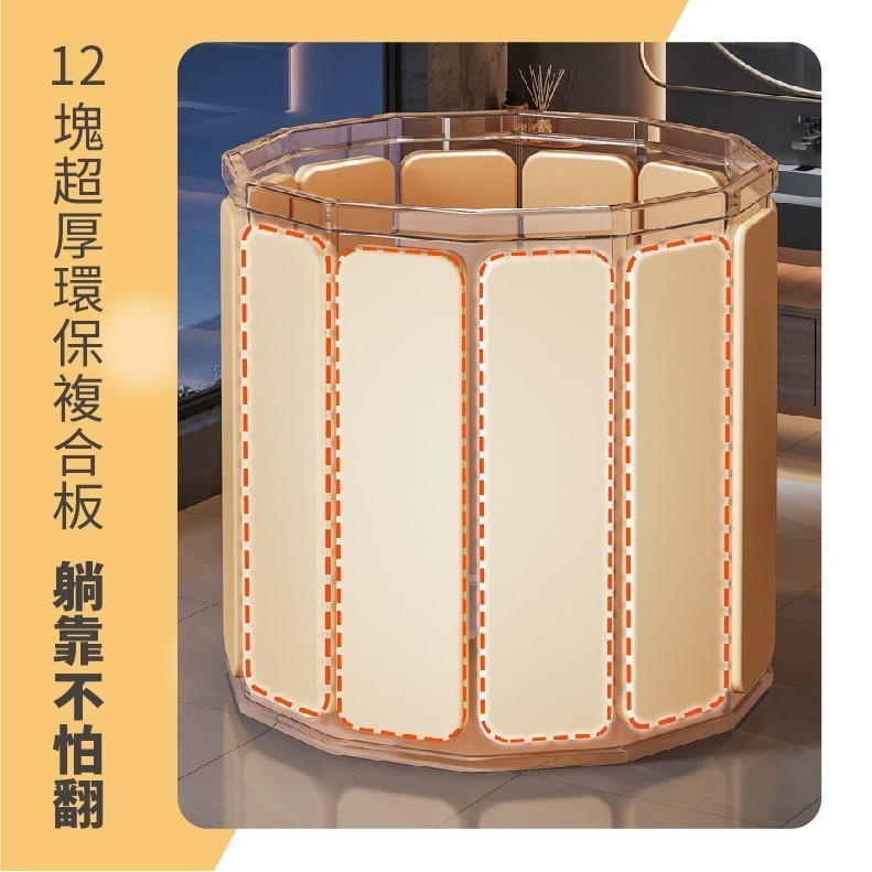 泡澡桶 折疊泡澡桶 免安裝 加厚摺疊泡澡桶 折疊浴缸 澡盆 洗澡桶 摺疊浴缸 洗澡盆 折疊浴盆 儲水桶-細節圖5
