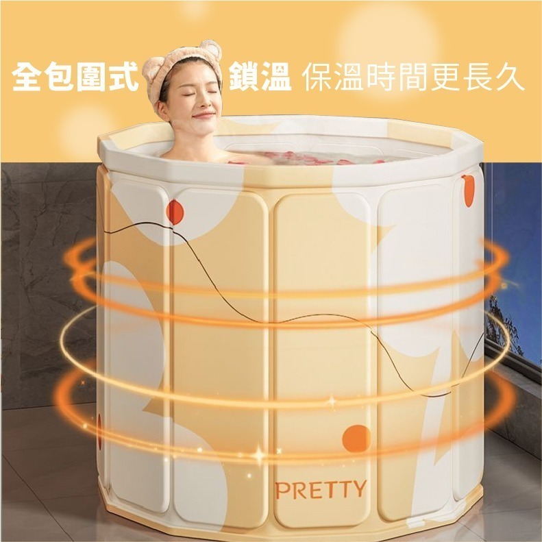 泡澡桶 折疊泡澡桶 免安裝 加厚摺疊泡澡桶 折疊浴缸 澡盆 洗澡桶 摺疊浴缸 洗澡盆 折疊浴盆 儲水桶-細節圖7