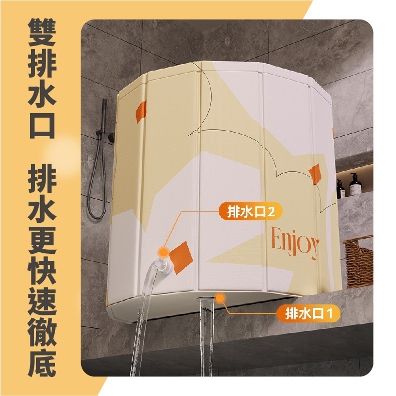 泡澡桶 折疊泡澡桶 免安裝 加厚摺疊泡澡桶 折疊浴缸 澡盆 洗澡桶 摺疊浴缸 洗澡盆 折疊浴盆 儲水桶-細節圖8
