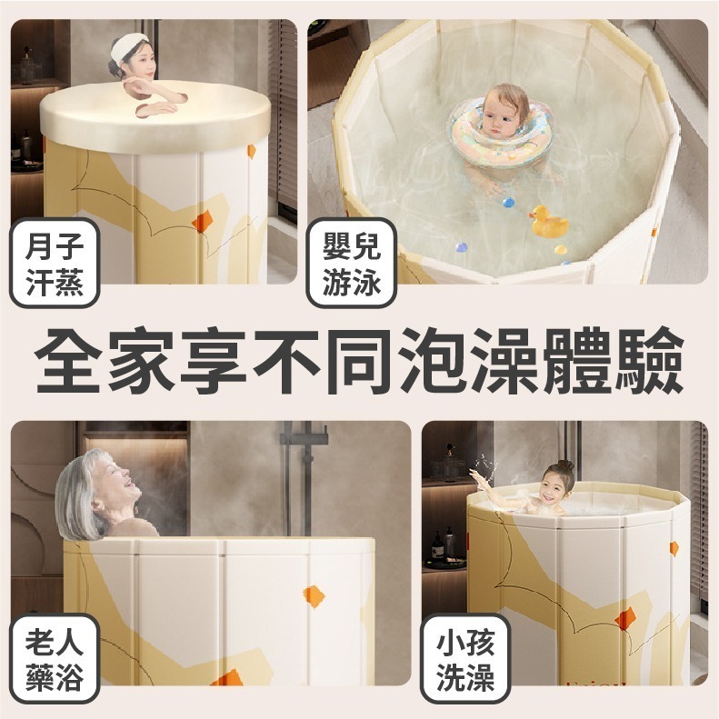 泡澡桶 折疊泡澡桶 免安裝 加厚摺疊泡澡桶 折疊浴缸 澡盆 洗澡桶 摺疊浴缸 洗澡盆 折疊浴盆 儲水桶-細節圖9