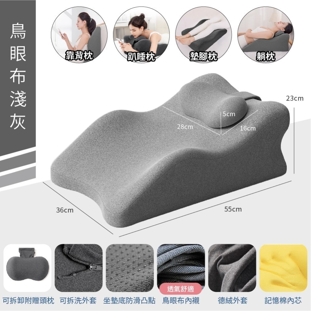 趴睡枕 午睡枕 冰絲涼感 床上趴睡枕 減壓靠墊 靠枕 腰靠 床頭靠枕 靠墊 腿靠-規格圖11