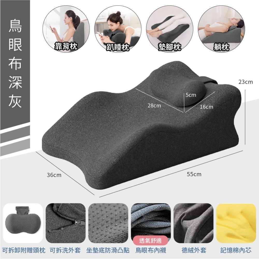 趴睡枕 午睡枕 冰絲涼感 床上趴睡枕 減壓靠墊 靠枕 腰靠 床頭靠枕 靠墊 腿靠-規格圖11