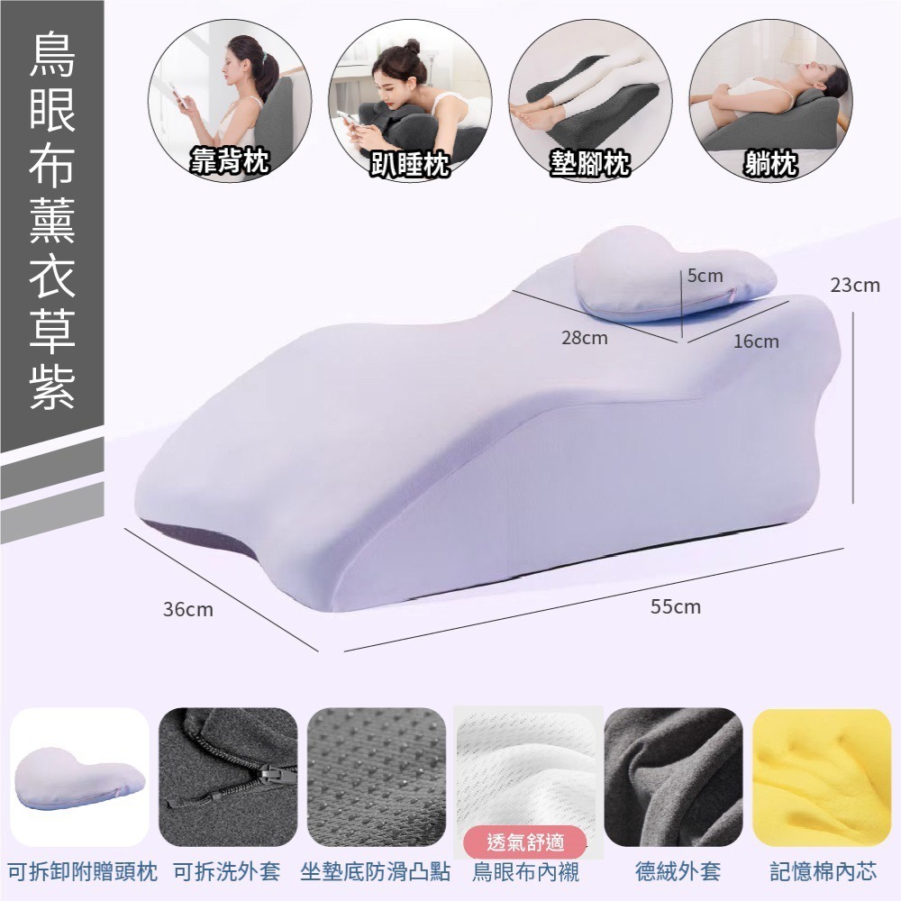 趴睡枕 午睡枕 冰絲涼感 床上趴睡枕 減壓靠墊 靠枕 腰靠 床頭靠枕 靠墊 腿靠-規格圖11