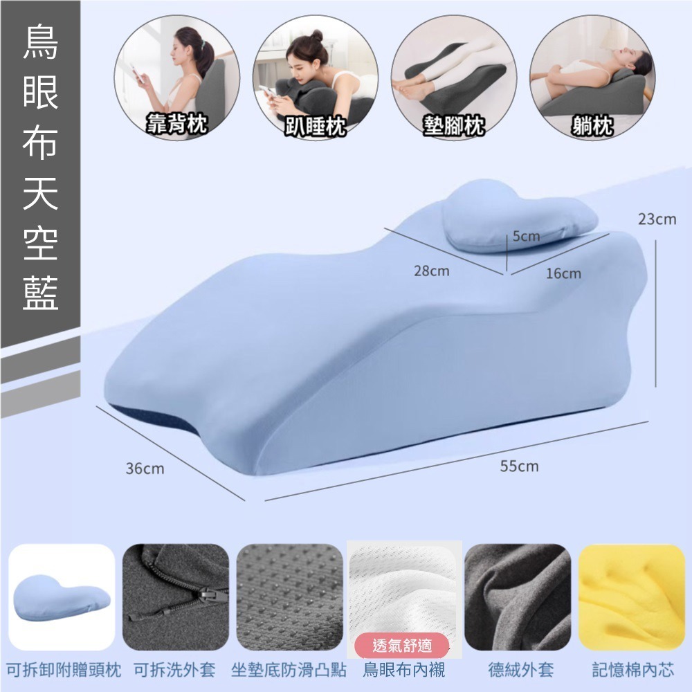趴睡枕 午睡枕 冰絲涼感 床上趴睡枕 減壓靠墊 靠枕 腰靠 床頭靠枕 靠墊 腿靠-規格圖11
