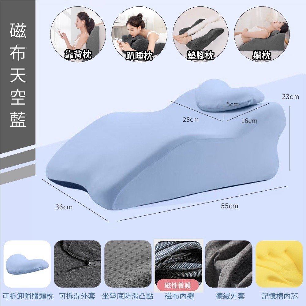 趴睡枕 午睡枕 冰絲涼感 床上趴睡枕 減壓靠墊 靠枕 腰靠 床頭靠枕 靠墊 腿靠-規格圖11