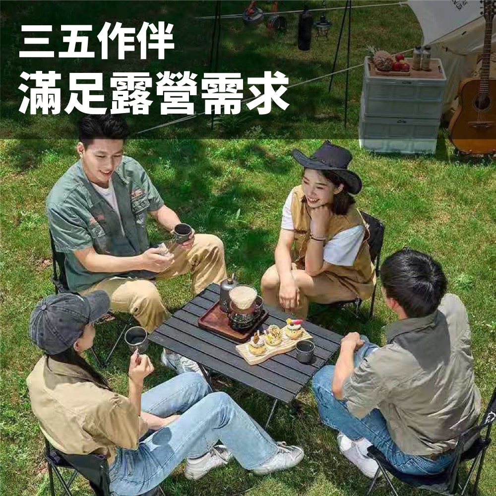 蛋捲桌 折疊桌 鋁合金 露營桌 摺疊桌 野餐桌 擺攤桌 露營折疊桌 摺疊餐桌-細節圖11
