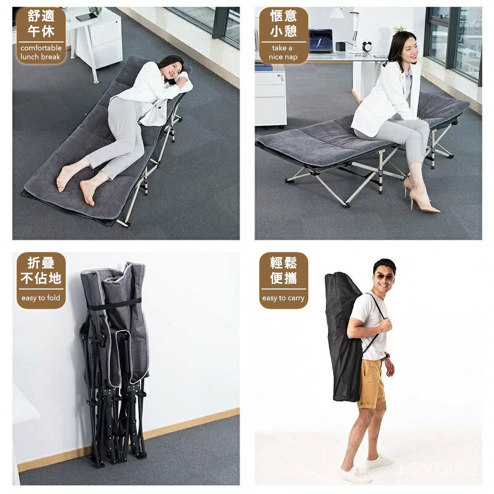 方管折疊床 摺疊床 送收納袋 看護床 單人床 行軍床 折疊床 躺椅 睡椅 休閒床 午睡床-細節圖10