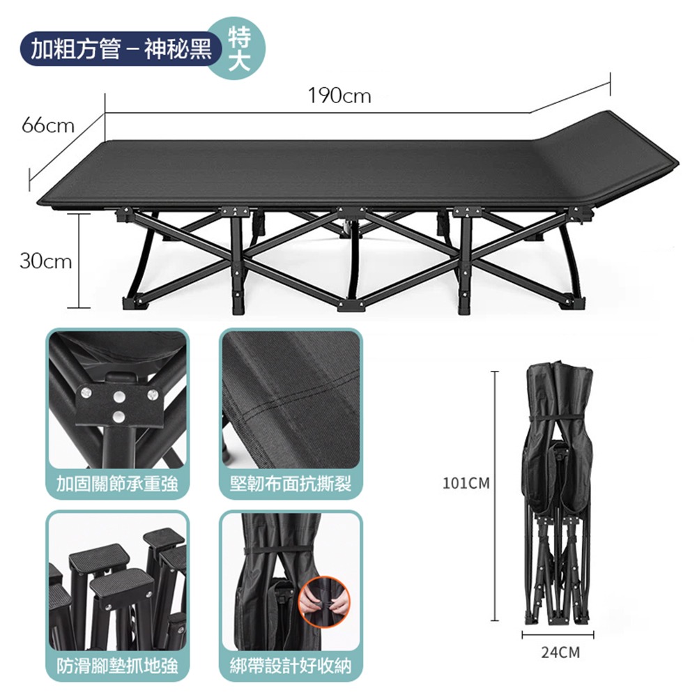 選項 十腿【升級方管加粗黑色】190cm送背袋