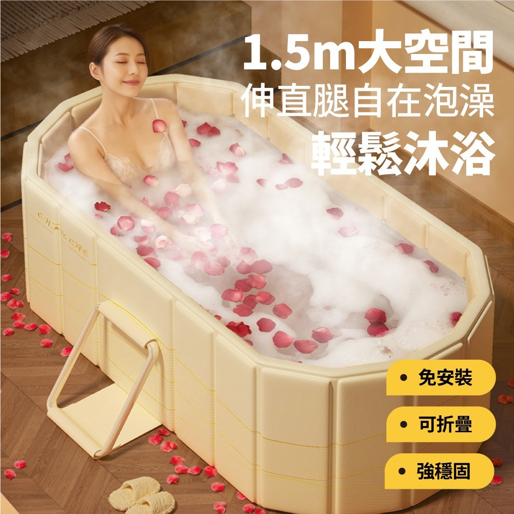泡澡桶 免安裝 折疊浴缸 折疊泡澡桶 泡澡桶折疊 澡盆 摺疊泡澡桶 沐浴桶-細節圖2