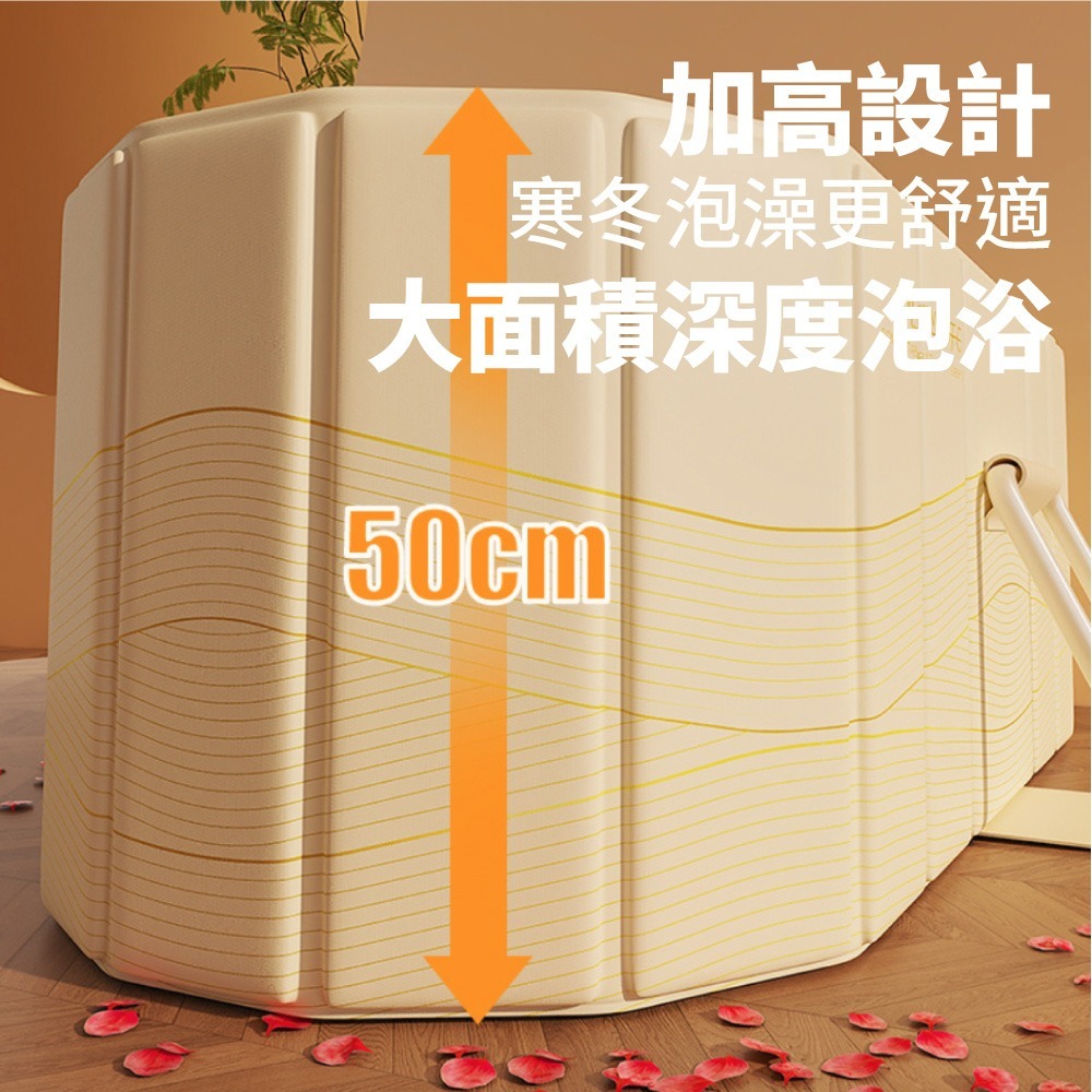 泡澡桶 免安裝 折疊浴缸 折疊泡澡桶 泡澡桶折疊 澡盆 摺疊泡澡桶 沐浴桶-細節圖6