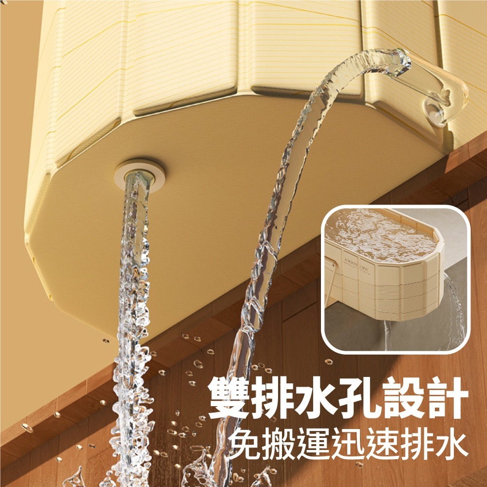 泡澡桶 免安裝 折疊浴缸 折疊泡澡桶 泡澡桶折疊 澡盆 摺疊泡澡桶 沐浴桶-細節圖7