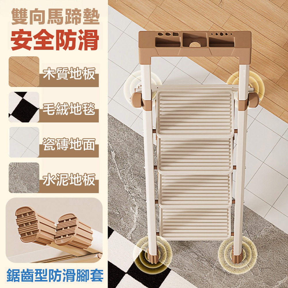 全鋼人字梯 工具架 家用人字梯 折疊梯 梯子 伸縮梯 摺疊梯 工作梯 工具梯 家用梯-細節圖8