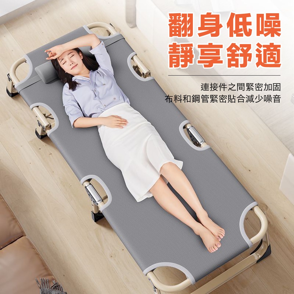 折疊床 折疊躺椅 床面加寬 摺疊床 午睡床 躺椅折疊床 躺椅 行軍床 午休床  休閒床 看護床 折疊椅-細節圖3
