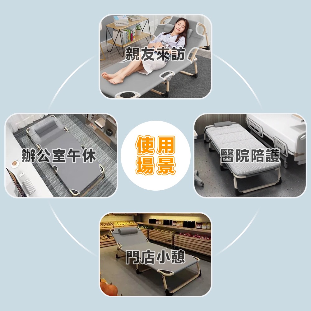 折疊床 折疊躺椅 床面加寬 摺疊床 午睡床 躺椅折疊床 躺椅 行軍床 午休床  休閒床 看護床 折疊椅-細節圖9