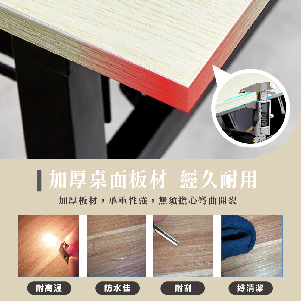 免安裝折疊桌 桌子 收納桌 摺疊桌 書桌 折疊桌 辦公桌 餐桌 折疊餐桌 桌子折疊  會議桌 長桌 戶外桌-細節圖4