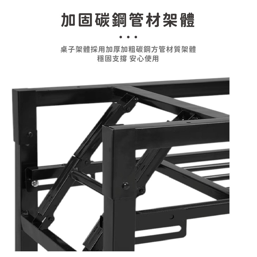 免安裝折疊桌 桌子 收納桌 摺疊桌 書桌 折疊桌 辦公桌 餐桌 折疊餐桌 桌子折疊  會議桌 長桌 戶外桌-細節圖5