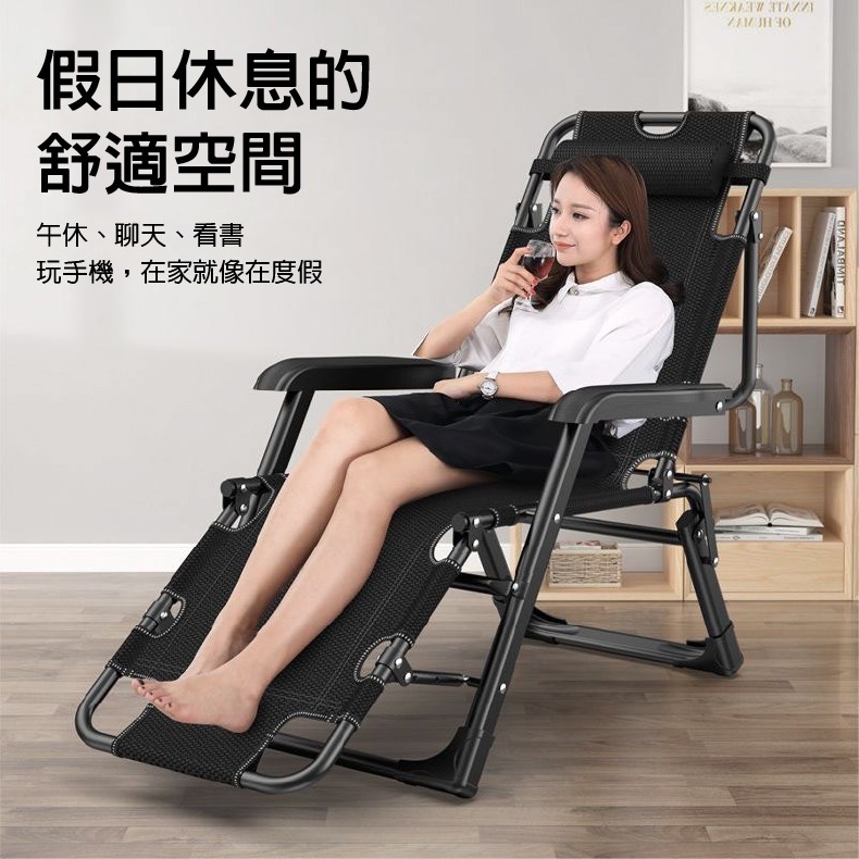 折疊躺椅 折疊床  躺椅折疊床 附頭枕(雙方管 躺椅 午睡床 折疊椅 摺疊床)-細節圖3