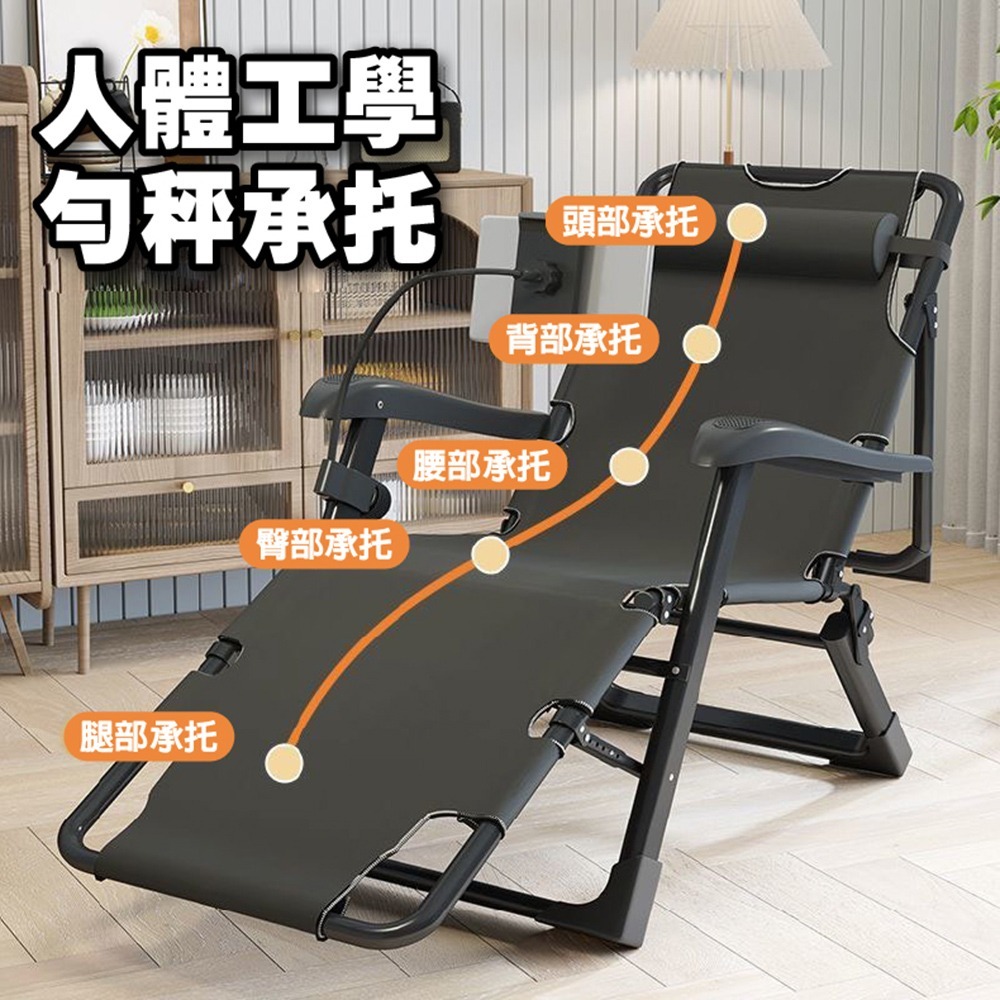 折疊躺椅 折疊床  躺椅折疊床 附頭枕(雙方管 躺椅 午睡床 折疊椅 摺疊床)-細節圖6