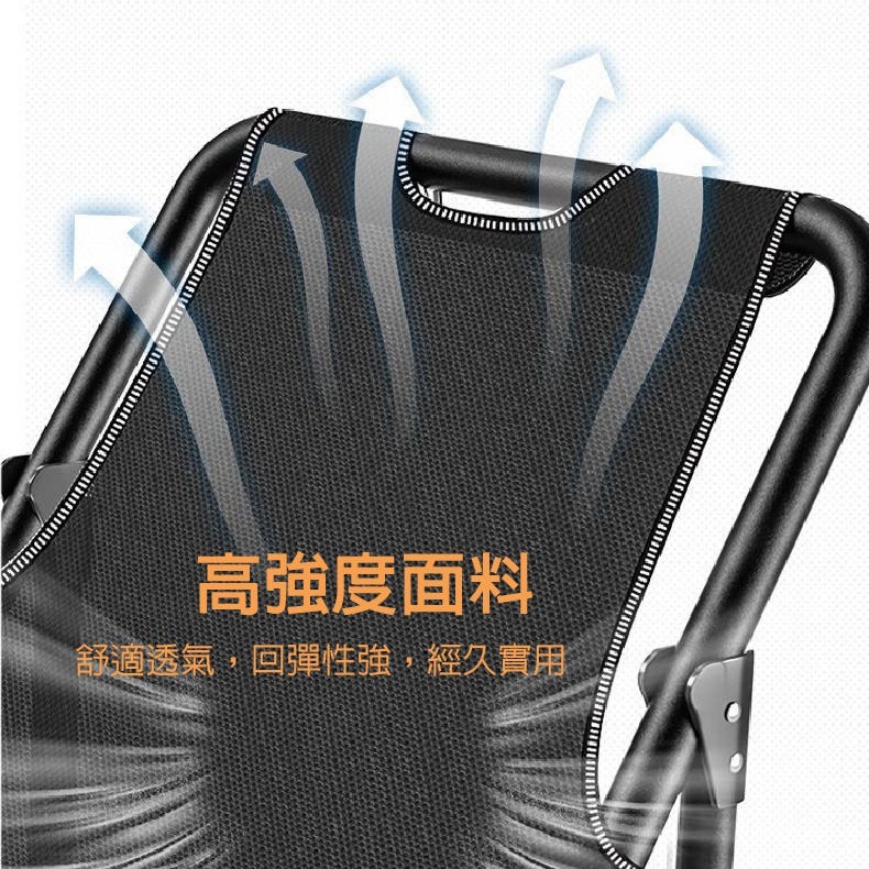 折疊躺椅 折疊床  躺椅折疊床 附頭枕(雙方管 躺椅 午睡床 折疊椅 摺疊床)-細節圖9