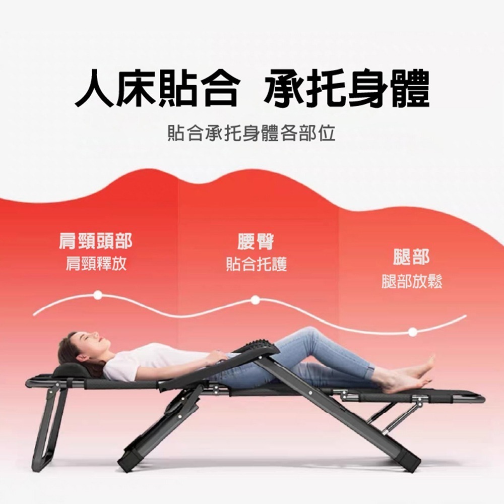 折疊躺椅 折疊床  躺椅折疊床 附頭枕(雙方管 躺椅 午睡床 折疊椅 摺疊床)-細節圖7